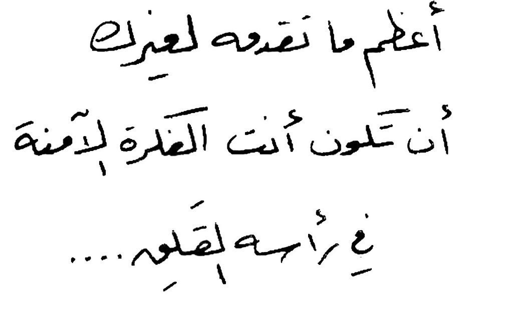 غير لائق ( شخصياً ) 🔥 (@gass102222) on Twitter photo 