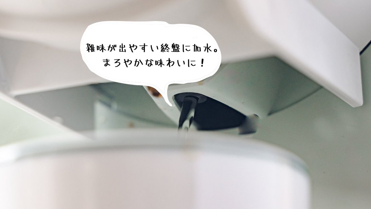 yu__Kurita's tweet photo. 【Blog】レトロかわいいアラジンのコーヒーメーカー。しっかり濃いのに雑味が少なくて、飲みやすい☕️

https://t.co/ISvd4ApkoS https://t.co/05t7Km6u91