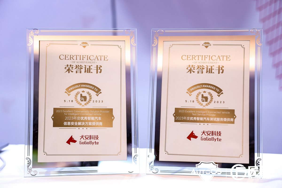 GoGoByteCyber's tweet image. GoGoByte Wins Double Award for Security Solutions and Testing Services
gogobyte.com/en/headline-do…
#cybersecurity #automotive #testing #GoGoByte #AutoCS