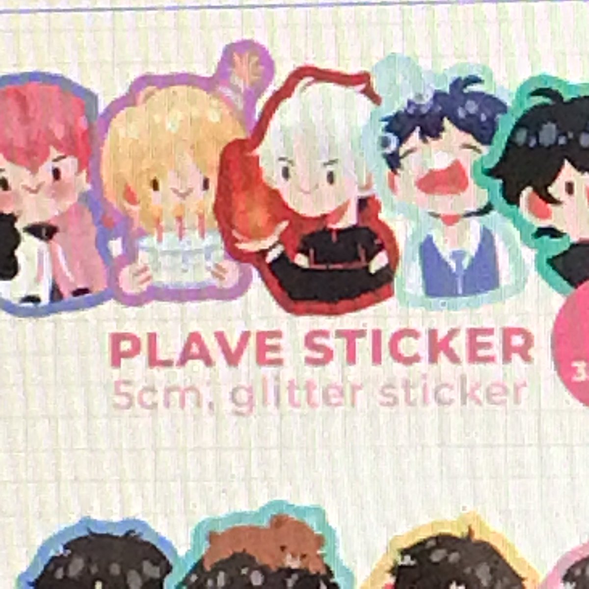 mirainoko__'s tweet image. im opening po this week, comment here if you want to be tagged later (◍•ᴗ•◍) 

#PLANDVol2 #PLANDVol2_Fanshop