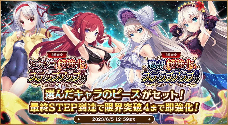ミナシゴノシゴト【公式】 on X: 