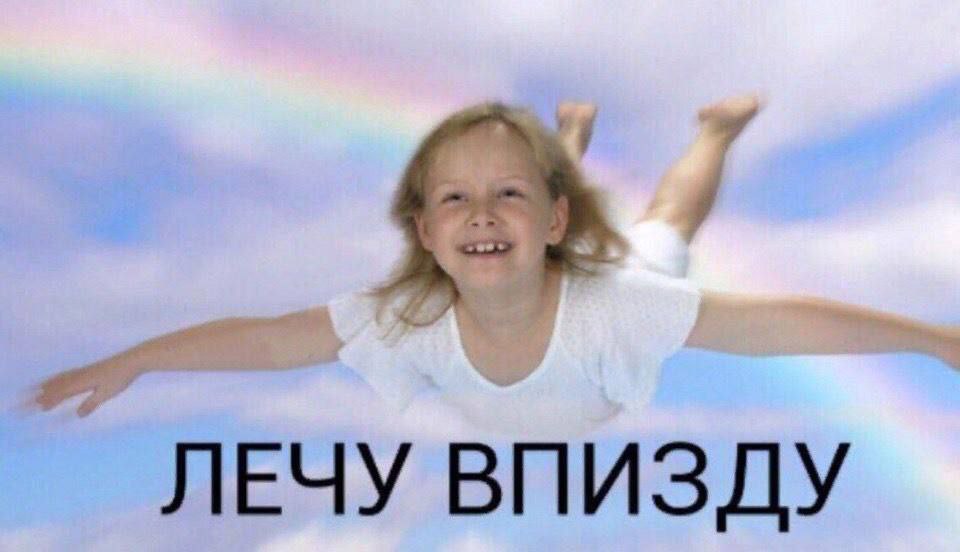 ой, случайно две одинаковые картинки скинул