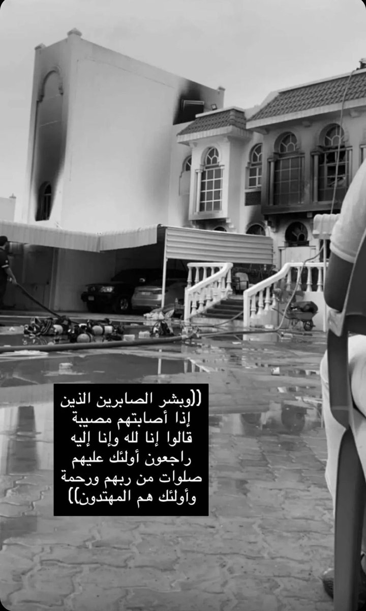 🇦🇪حمدان الحوسني tweet media