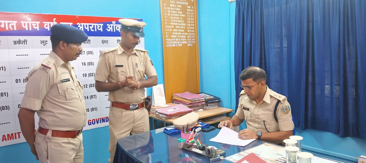 Jamshedpur Police tweet media