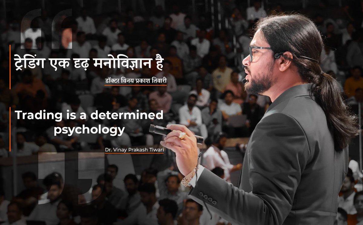 DaddyInvesting's tweet image. #LTP_CALCULATOR 
#TradingOpportunity 
#nifty #niftybanknifty