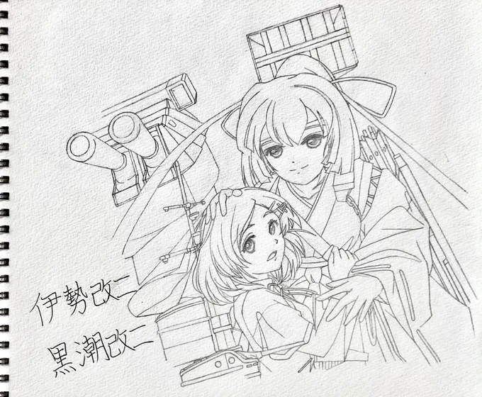 #女の子二人のイラストを貼る見た人もやる