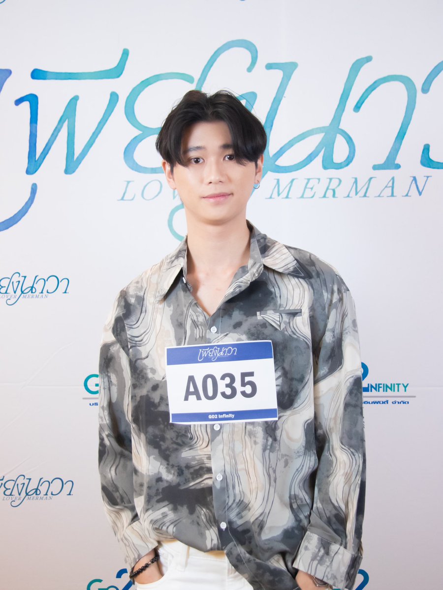 for_lovermerman's tweet photo. Casting เพียงนาวา รอบ Face to Face

อิ้ง ธิติวุฒ���
https://t.co/lWfsLLqwmU

#เพียงนาวา
#LoverMerMan https://t.co/MmqTE2sESX