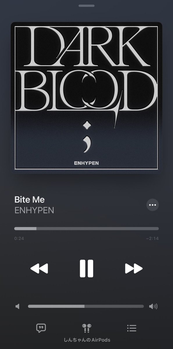 shinchan_129's tweet photo. .

イヤフォン大音量さいこう

.
#ENHYPEN #DARKBLOOD #BiteMe https://t.co/AhZ08qqh8J