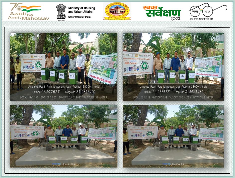 CleanPratapgarh's tweet photo. The Municipal Council of Bela Pratapgarh initiated the #RRR Center under the MERI LIFE MERA SWACHH SHEHAR Campaign. #RRR4LiFE #ChooseLiFE #MissionLiFE #IndiaVsGarbage #UPVsGarbage #GarbageFreeUP #YouthVsGarbage #SwachhSurvekshan2023 #swachhup #swachhbharat https://t.co/q0GXZccUM4