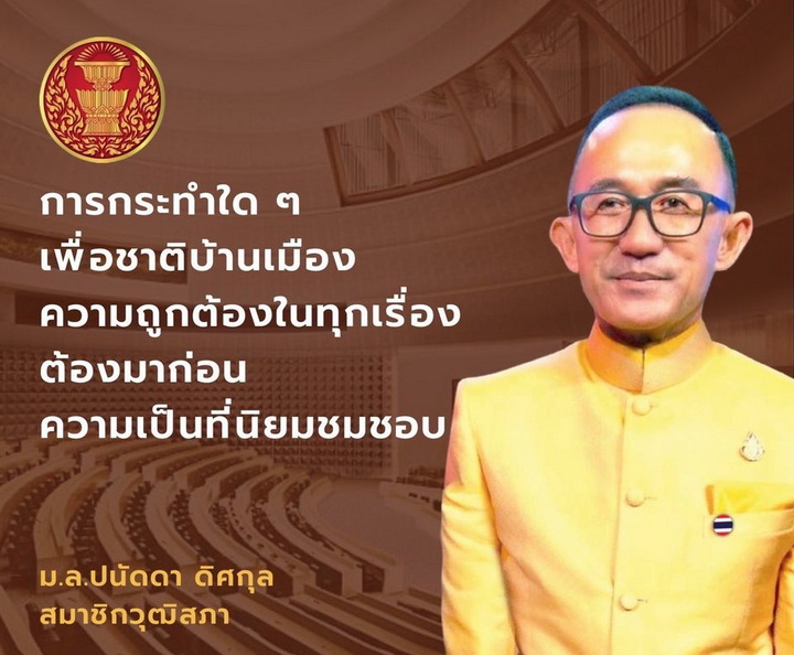 LjLyx's tweet photo. เห็นด้วยที่สุดค่ะ

#ปกป้องสถาบันฯ 
#save112 

https://t.co/QWgNsyFwFD https://t.co/VOhFU9icUt