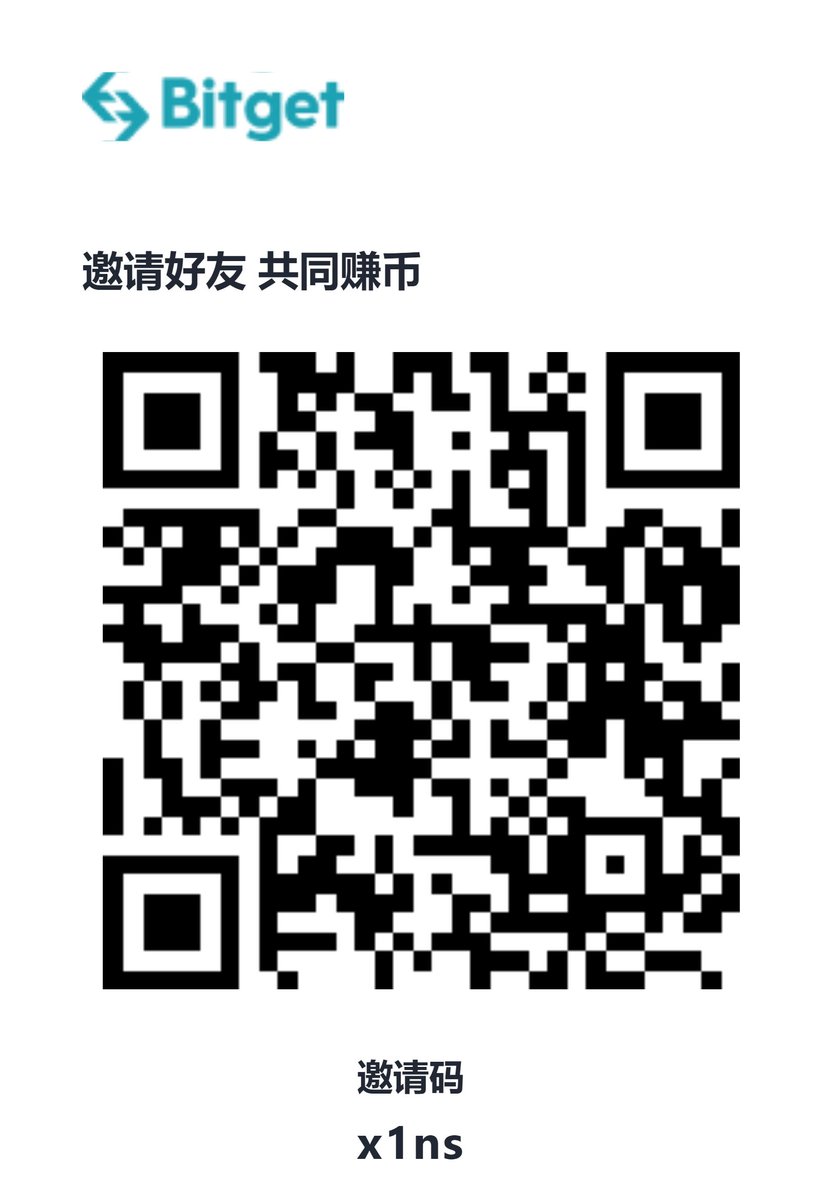 jasonla38's tweet photo. 💥撸毛项目：Bitget注册活动开启
‼️想躺赚的可以来撸啦
‼️项目优势1.平台合约交易所排名前5；2.交易所保证金200%；3.撸完可以得到70BGB+5U奖励。
‼️点击下方👇链接或扫描二维码来撸吧
https://t.co/wObTKn2Ksi https://t.co/eTUtCKotnv