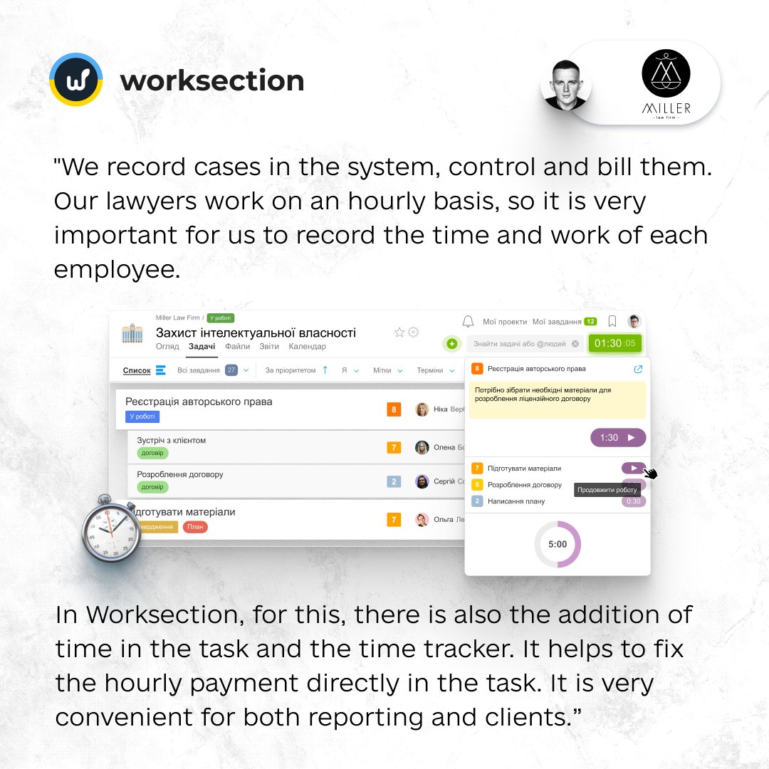 worksection's tweet image. Oleksii Nosov, a partner of the Miller Law Firm, told us about how his team migrated from Bitrix24, and also shared how Worksection helps them in work 🙌