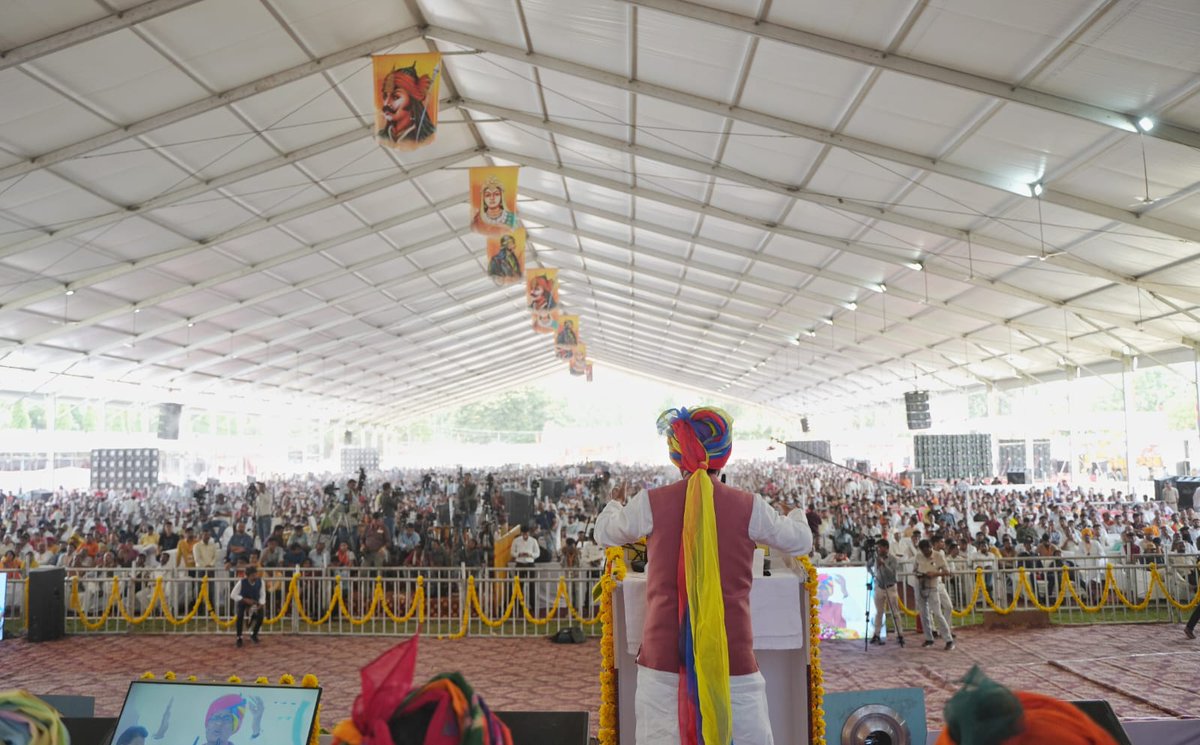 Shivraj Singh Chouhan tweet media