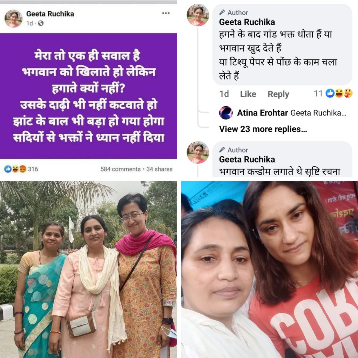 Why do you have photos with a hinduphobic .@AtishiAAP ?