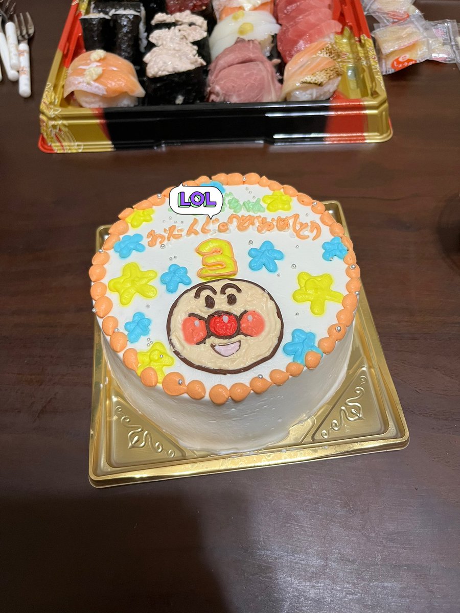 norishiotama's tweet photo. 次女の誕生日 https://t.co/3upP5XshEL