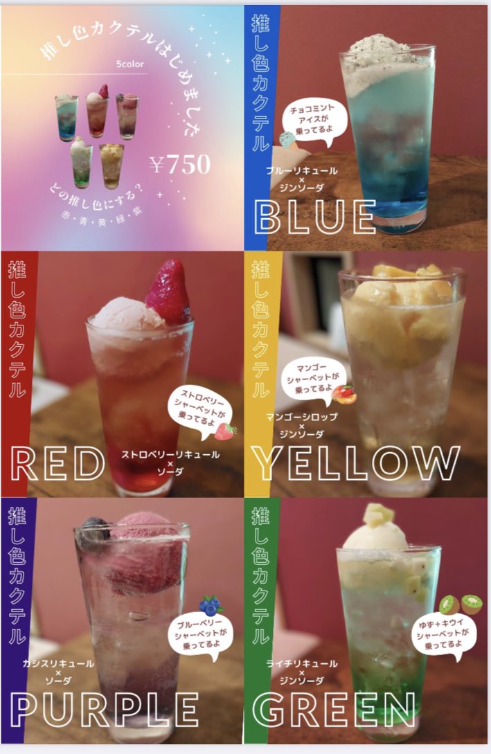 Sisha flavor 【浜松市民様専用】 ☆絶版品☆ スポーツ・レジャー