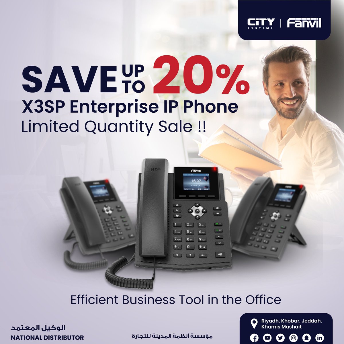 citysystems's tweet image. Special Fanvil IP phone offer, Save up to 20% off When you Buy 50 &amp;amp; more of X3SP Enterprise IP Phone.

عرض خاص على هاتف فانفيل، وفر حتى20% عند شرائك ٥٠ هاتفاً أو اكثر من نوع (X3SP).
#fanvil #ipphone #iptelephony #telephone #zain
#officephone #stc #callcenter #saudiarabia #اتصالات