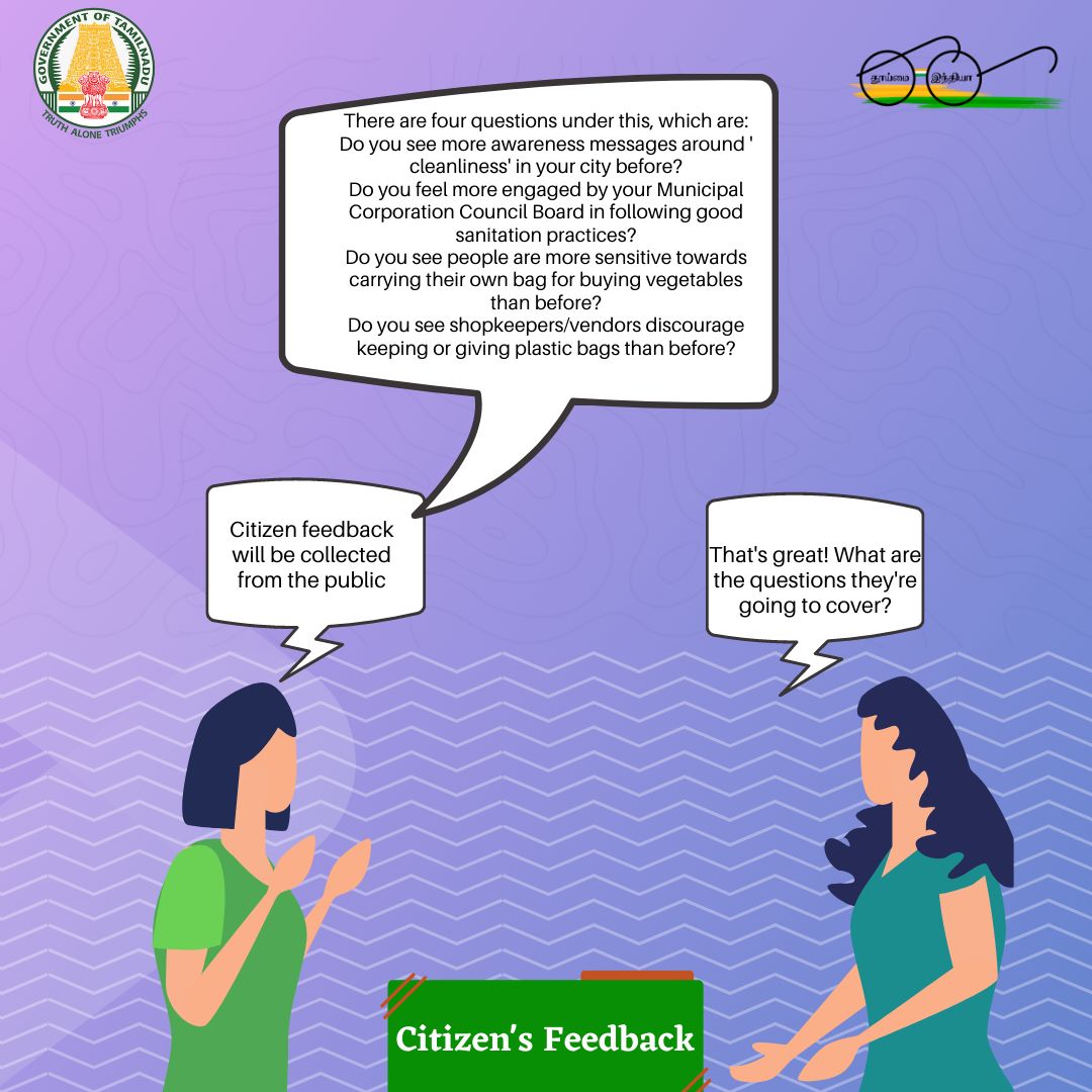 MawsTamilNadu's tweet photo. Did you know that you can help your cities get good rank in Cleanliness survey i.e Swachh Survekshan 2023 through the feedbacks you give on the measures taken by your Corporation/ Municipality/ Town panchayat in Solid waste management and Sanitation. https://t.co/xpGz8zqyOp