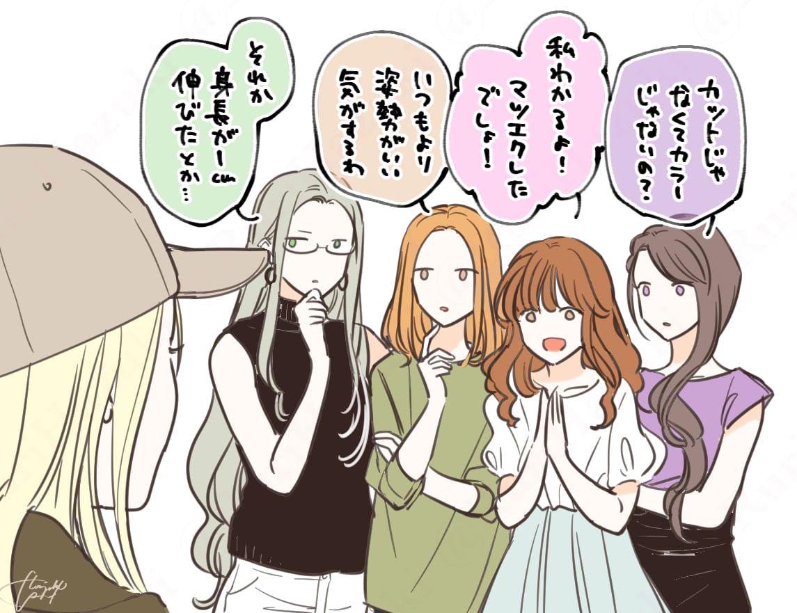 なんでいじわるする!!!!!!!!