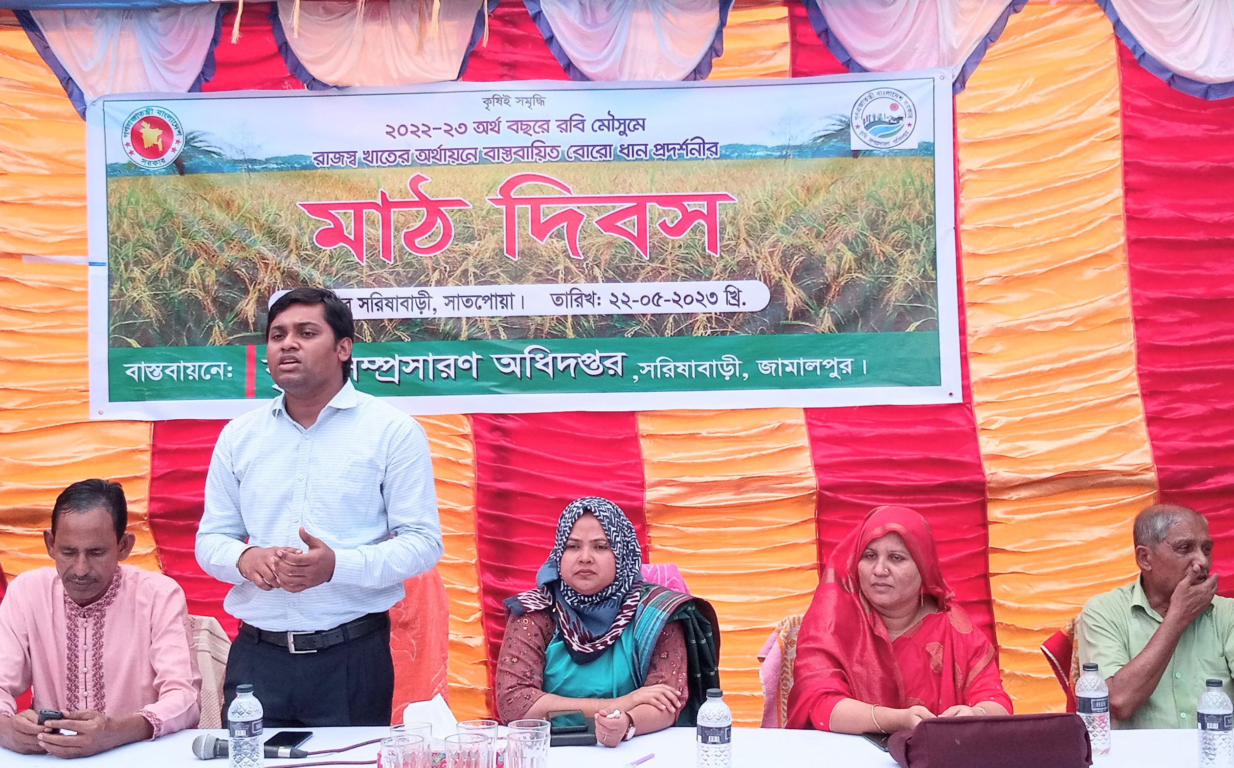 সখীপুরে স্বামীকে বেঁধে রেখে স্ত্রীকে গণধর্ষণ! গ্রেফতার ৬