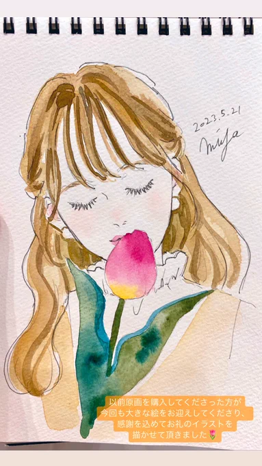 #デザインフェスタ57 ありがとうございました!楽しくて嬉しい事だらけの幸せな2日間でした #デザインフェスタ #mirafluru 