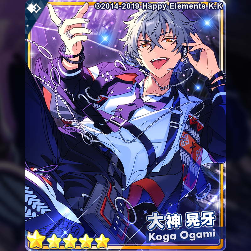 あんスタ 大神晃牙フィーチャースカウト2缶バッジ2023 SUMMERIdol あんスタ 大神晃牙フィーチャースカウト2缶バッジ2023 SUMMERIdol