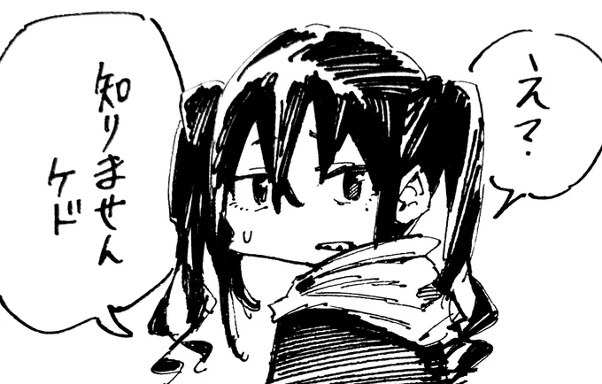 しきはしゅこの尻をさわるし、しゅこはしきの尻をさわる しかしどちらもフレの尻はさわろうとはしない、なぜだろうね、あきらちゃん?