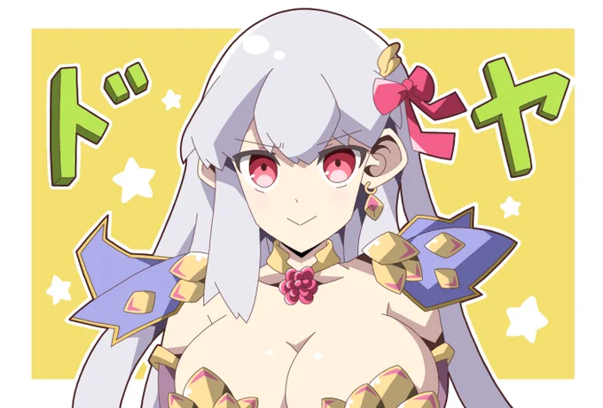 #暑いので水着絵で体温調節する