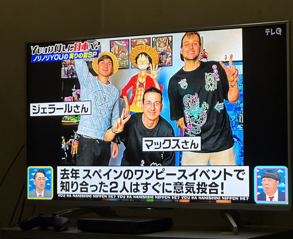 MegaMax tweet media