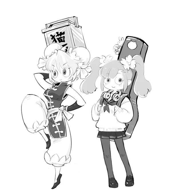 パイパイ