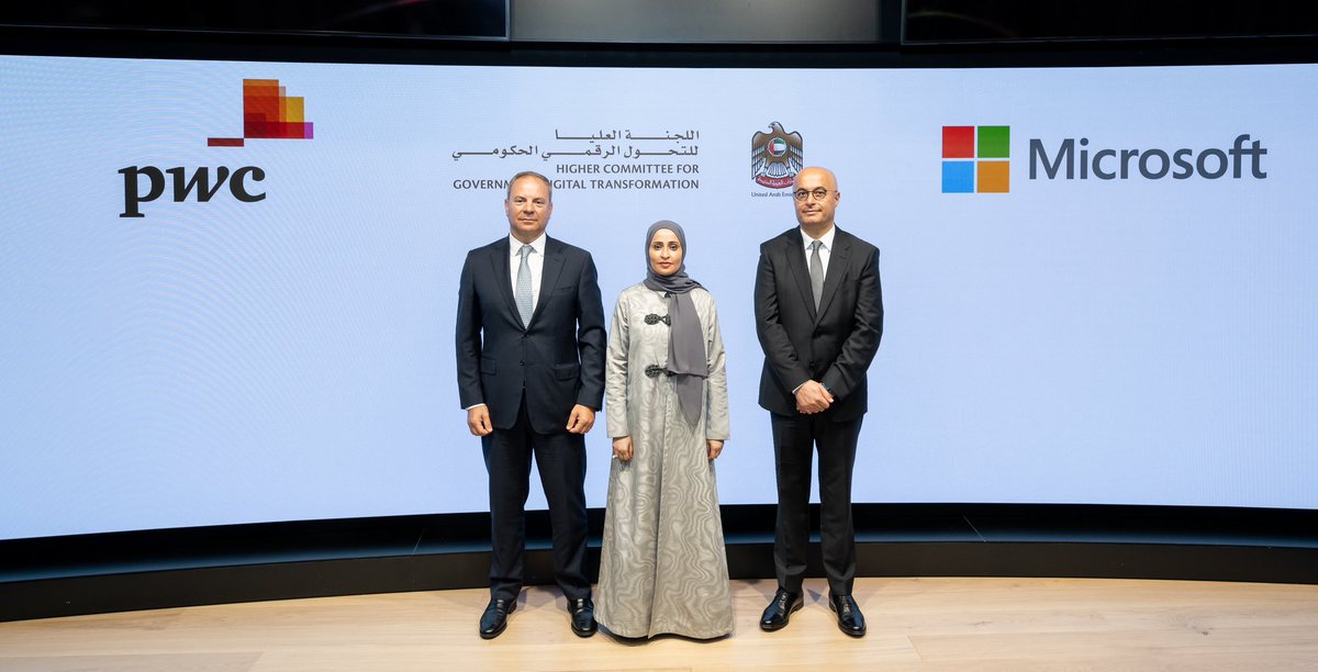 وقعنا مذكرة تفاهم بين اللجنة العليا للتحول الحكومي الرقمي وبين شركتي مايكروسوفت وبي دبليو سي الشرق الأوسط لتأسيس "مركز الإمارات للتميز الرقمي الحكومي"، بهدف دعم التحوّل الرقمي الحكومي، وتمكين المؤسسات الحكومية من الاستفادة من أفضل الممارسات العالمية وأحدث التقنيات لتعزيز رقمنة
