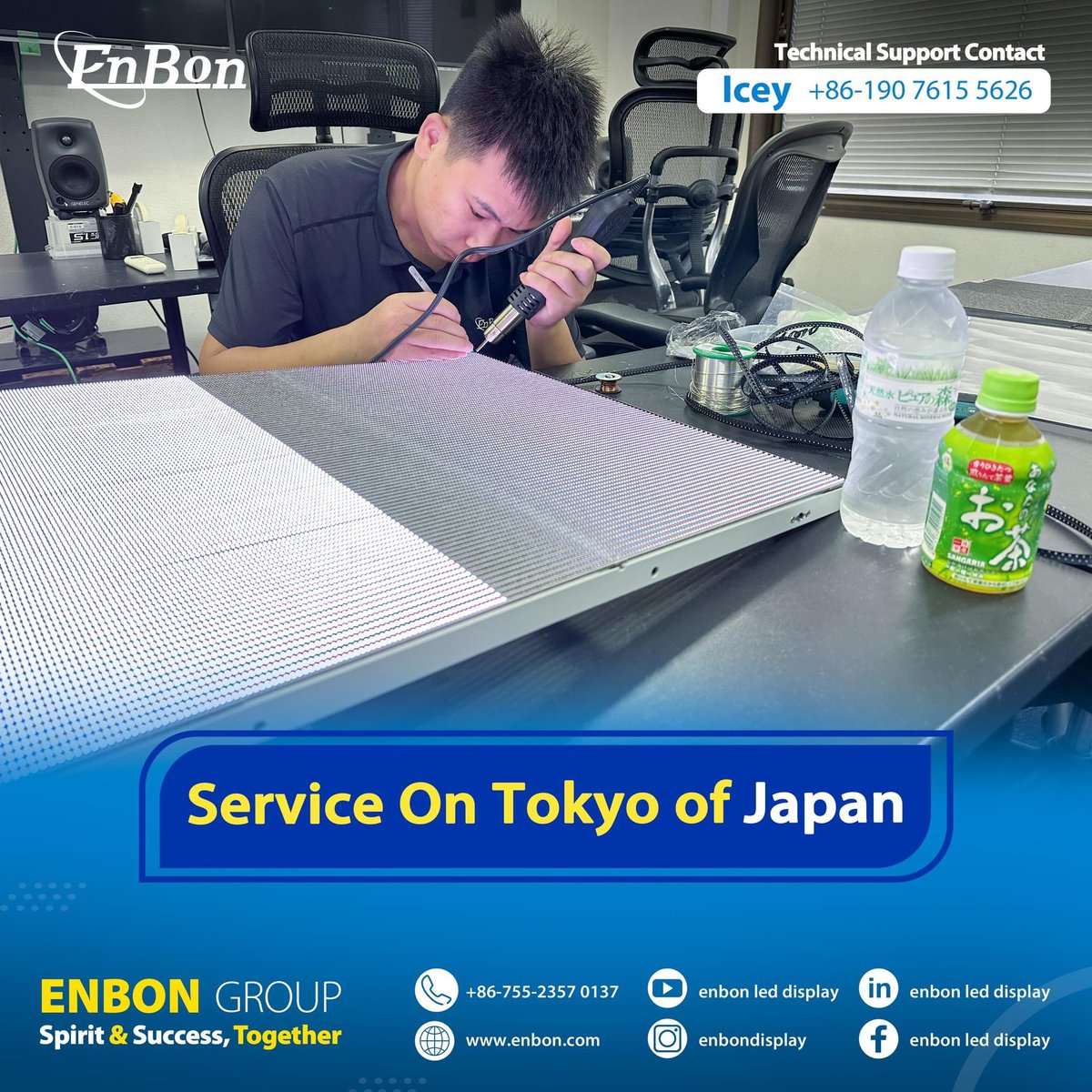 jack (enbon) (@enbonjack31) on Twitter photo 