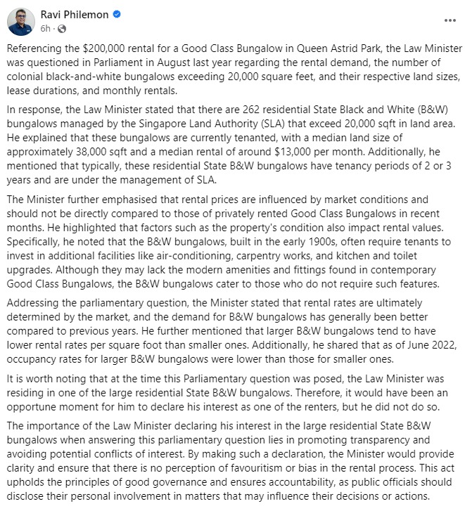 raviphilemon's tweet photo. Transparency and perceptions of bias and favouritism should be important considerations for Ministers imo. https://t.co/LcDLqddX34