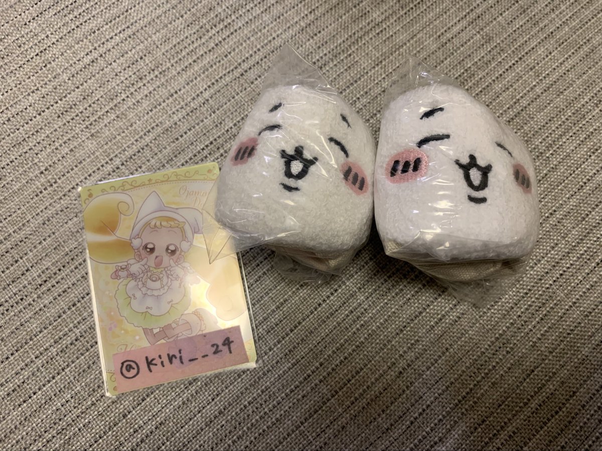 kiri__24's tweet photo. 〖交換〗ちいかわ もこもこポーチ

譲￤ちいかわ×2

求￤モモンガ×2

まとめての方優先🧀

条件の合う方いましたらお気軽にお声掛けお願い致します୨୧ https://t.co/pWudxlO7x4