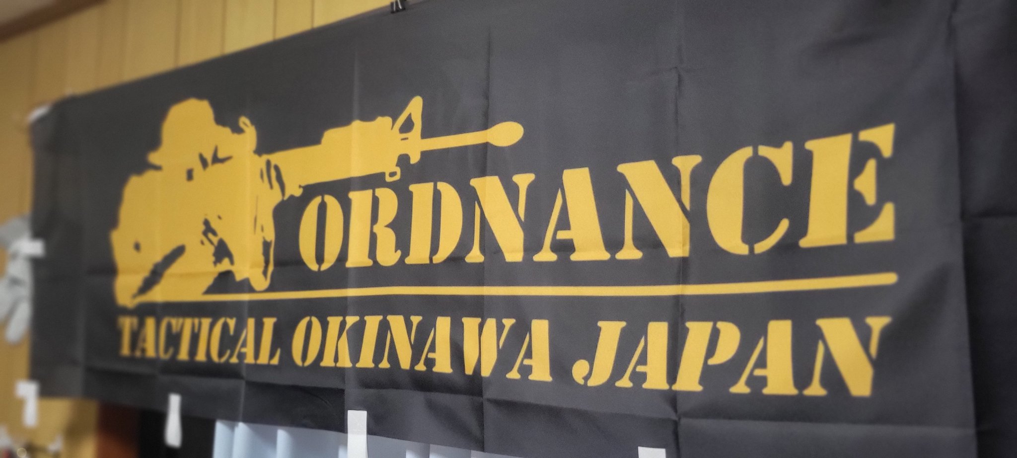 世界80個限定】Wanto 246 スカルプチャー Sculpture - obstruction