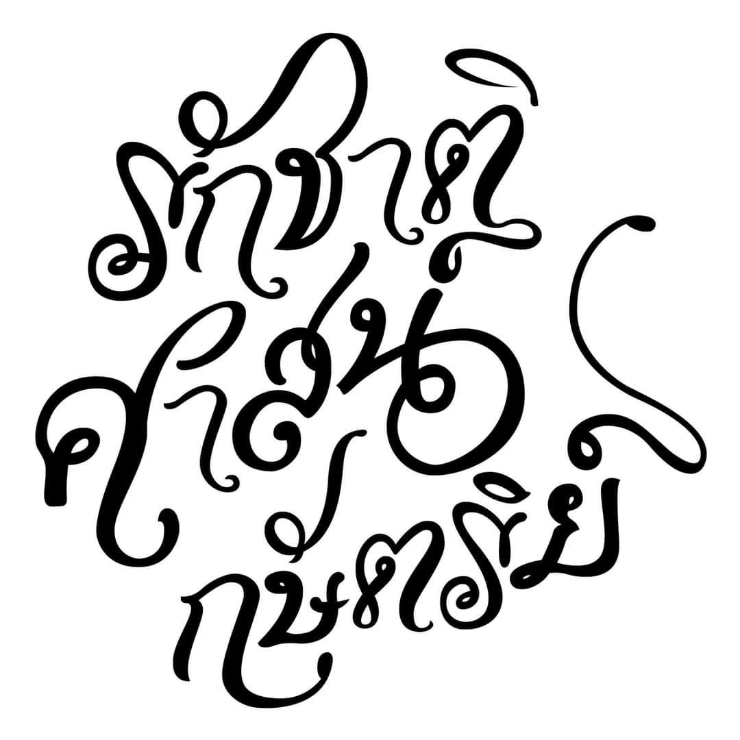WA4VXJboZL9vYcu's tweet photo. นี้คือเรา 
เราคือสลิ่ม 
#save112 https://t.co/4iQr1gKMjk