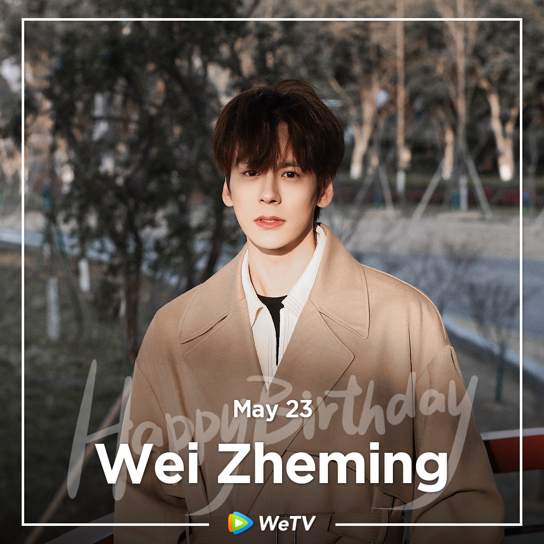 WeTVOfficial's tweet image. 🎂Happy Birthday to #WeiZheming 

Love your performance in #UnforgettableLove #PerfectandCasual

Looking forward to more of your work✨

#魏哲鸣 #贺先生的恋恋不忘 #完美先生和差不多小姐 #WeTV #WeTVAlwaysMore