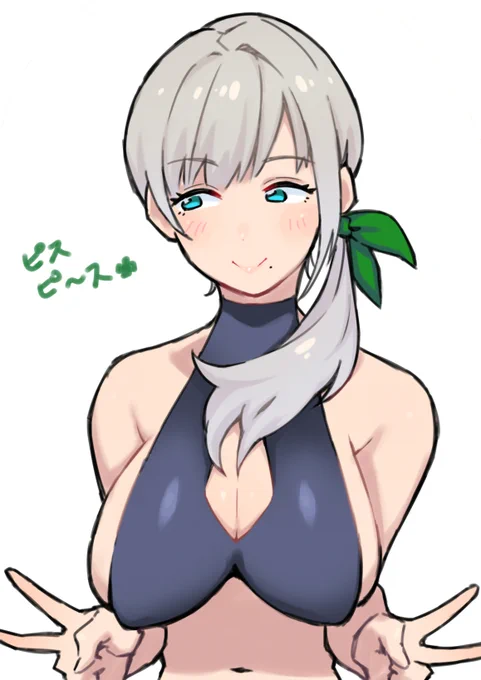 仕事前40minドロ