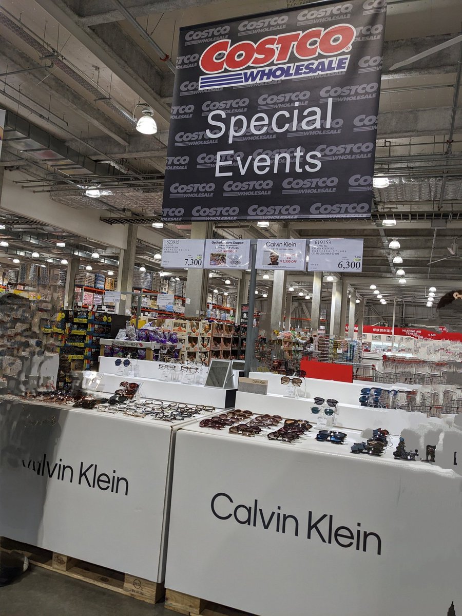 mande_easy's tweet photo. #Costco #野々市倉庫🕖⛽150
3/18🌧
メインドンツキ #Special_Events
#calvinklein サングラス
#NEW_ITEM
#ヤンニョム豚バラ焼肉
お子様でも大丈夫みたい。
#生ソーセージ
ガーリック味が混ざってる。
最近変わった?🤔
#yellow_red_price
#カルビーポテトチップス
#木村屋_パンケーキ
でした。 https://t.co/qUkdPwKYXF