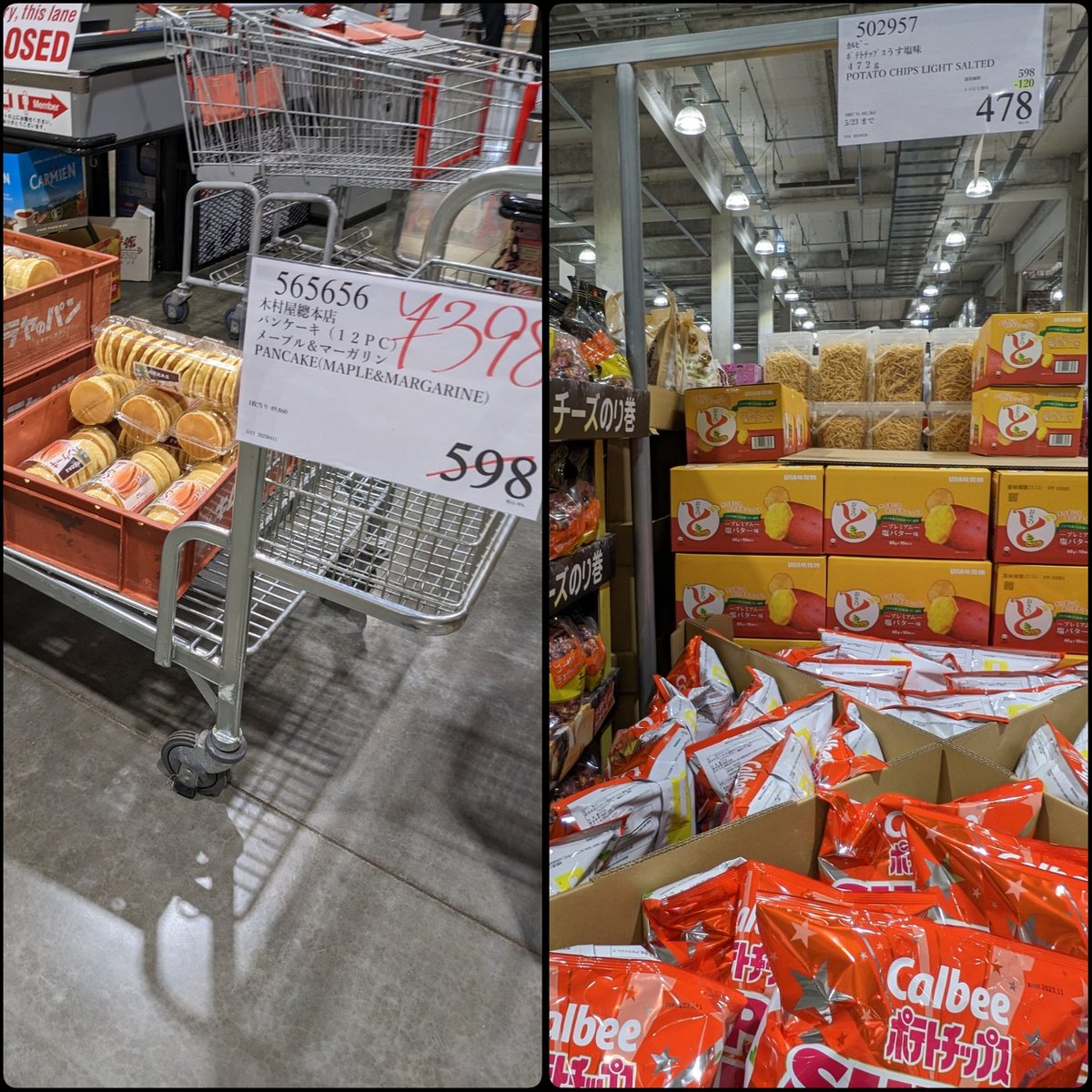 mande_easy's tweet photo. #Costco #野々市倉庫🕖⛽150
3/18🌧
メインドンツキ #Special_Events
#calvinklein サングラス
#NEW_ITEM
#ヤンニョム豚バラ焼肉
お子様でも大丈夫みたい。
#生ソーセージ
ガーリック味が混ざってる。
最近変わった?🤔
#yellow_red_price
#カルビーポテトチップス
#木村屋_パンケーキ
でした。 https://t.co/qUkdPwKYXF