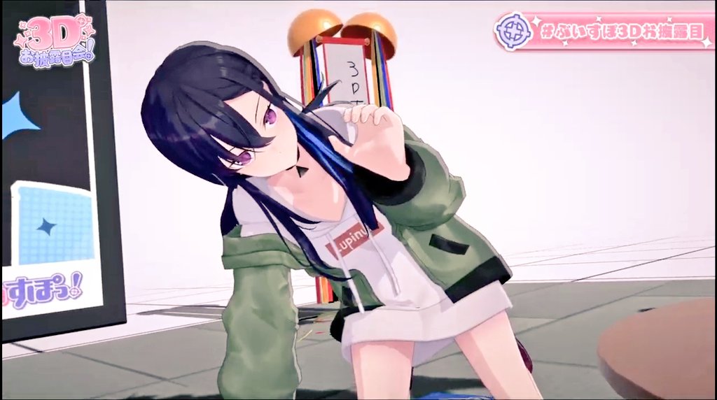 最速のSUPER STAR on X: 