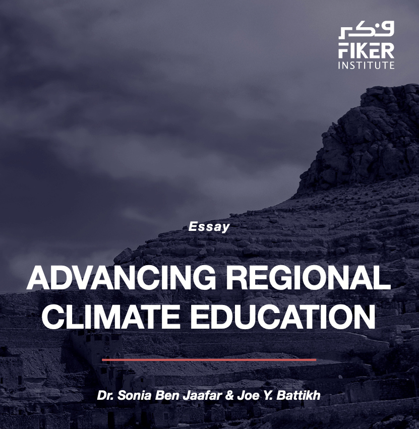 SB4Edu's tweet photo. 🌍Regional success stories help our collective effort & helps us leverage #education for #climate adaptation
#CloudFisher in #Morocco is an example we use to show how clean #water access can improve lives @WHO
https://t.co/AMzrlQpzdD
@JBattikh @FikerInstitute @wasserstiftung https://t.co/eB2Sd5mwdU