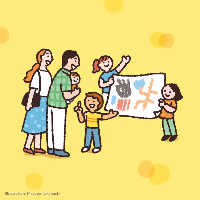 6・7月に3日間かけて開催されるこども向けワークショップ。  お知らせのイラストを描きました。 絵に描いているのは、実際に美術館にあるオブジェたちです。  申込みは6/15(木)までです