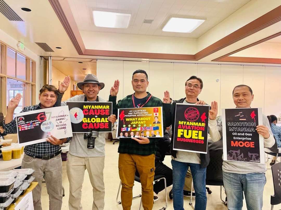 ‘’ G7 Summit ‘’

GMSR - United States 🇺🇸 San Francisco 

GMSR - Gen Z
21 May 2023

#Japan4MyanmarRevolution 
#G7WhatAboutJapan

#SanctionMyanmarAviationFuelBusiness
#SanctionMOGE

#G7HearTheVoiceOfMyanmar
#MyanmarCauseisGlobalCause 
#GMSR22222