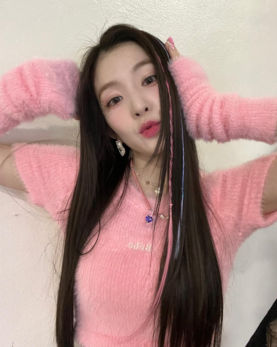 Irennebe's tweet photo. ㅤ

　:: 𝑵𝑨𝑹𝑨 𝑼𝑷𝑫𝑨𝑻𝑬 

ㅤ https://t.co/llHE4gIO8Q