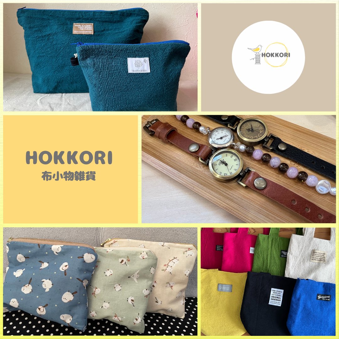 HOKKORIsun_f's tweet photo. 今週末27日土曜日
10時〜16時
@LOTUS64569282 
ブラストマルシェ

です‼️ドンキホーテ室蘭向えビル2階になります。
お待ちしてます。
#室蘭　#室蘭市　#登別 #登別市 https://t.co/YQTPZyWm4m