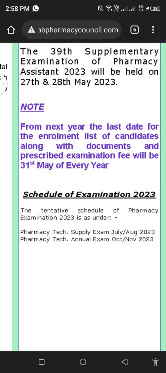 Today Meeting of Secretary Punjab Pharmacy Council & Specialized healthcare & medical education Department and Punjab Pharmacy Council Today Announced tentative schedule of pharmacy technician supply & Annual Examination 2023