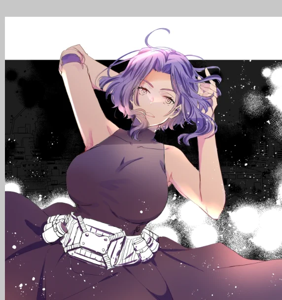 wip