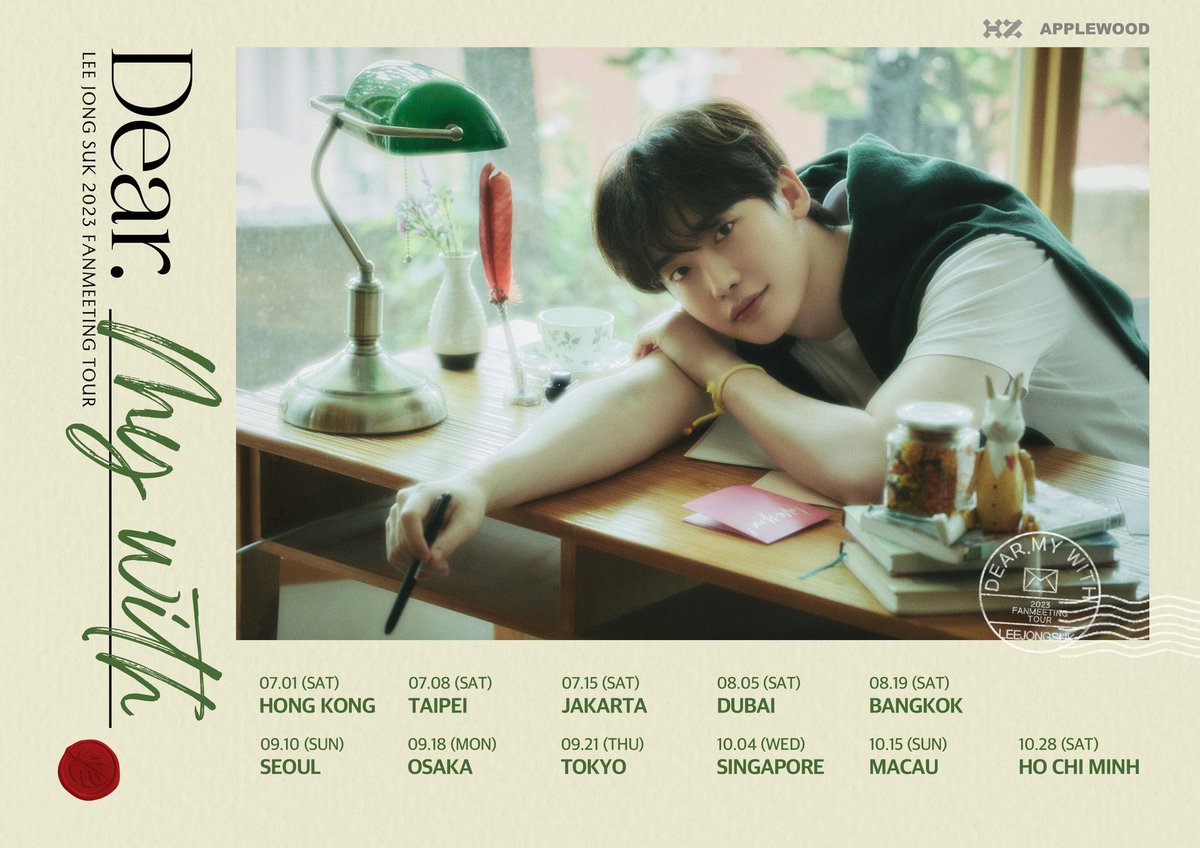 GUYSSS!!!
LEEJONGSUK 2023 FANMEETING TOUR <Dear. My With>

07.15 - JAKARTA
#이종석