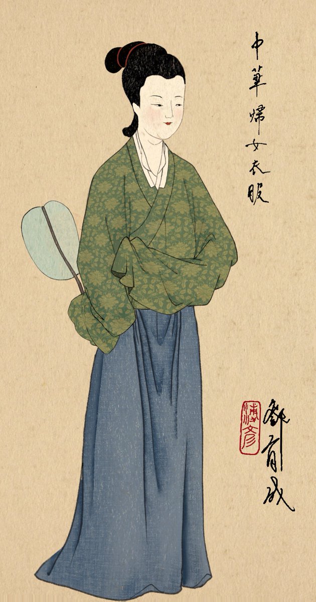 Phổ_Ngạn《溥彥》 tweet media